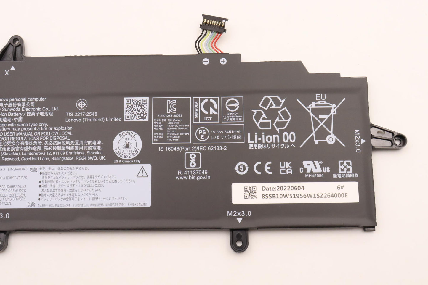 Lenovo Battery Internal, 4C, 547Wh, L - 5B10W51855