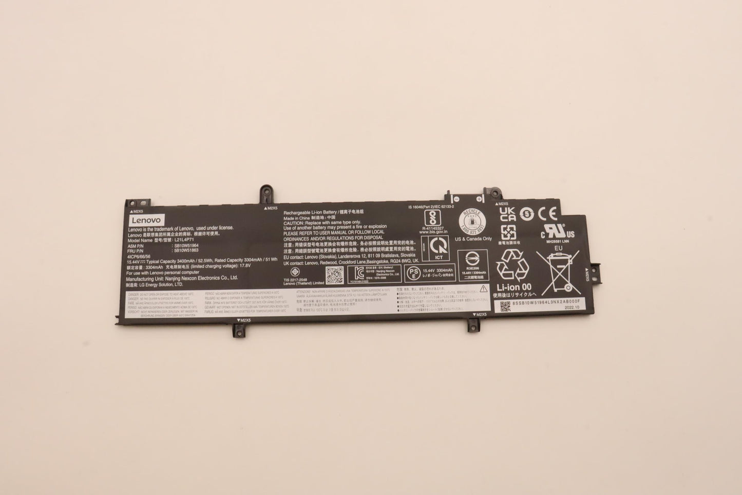 Lenovo (5B10W51863) 4-Cell Battery, 15.44V, 52.5Wh