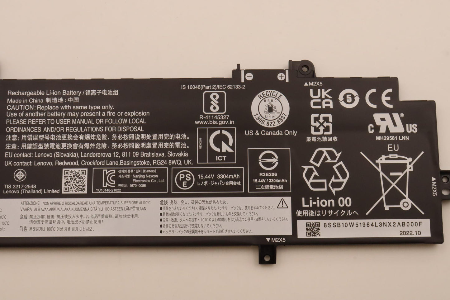 Lenovo (5B10W51863) 4-Cell Battery, 15.44V, 52.5Wh