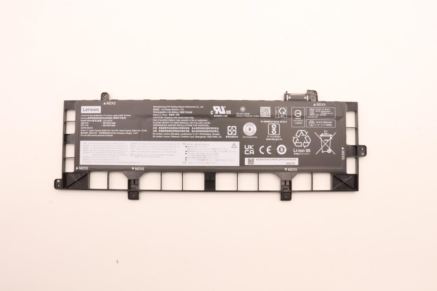 Lenovo (5B10W51868) Internal Battery, 15.44V, 52.5Wh, 4-Cell