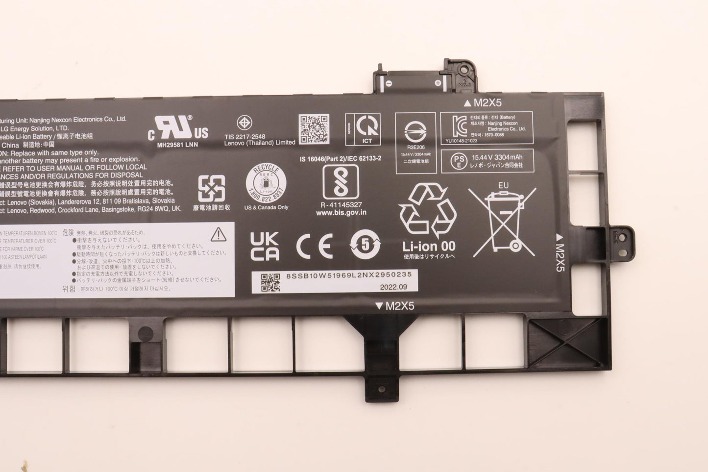 Lenovo (5B10W51868) Internal Battery, 15.44V, 52.5Wh, 4-Cell