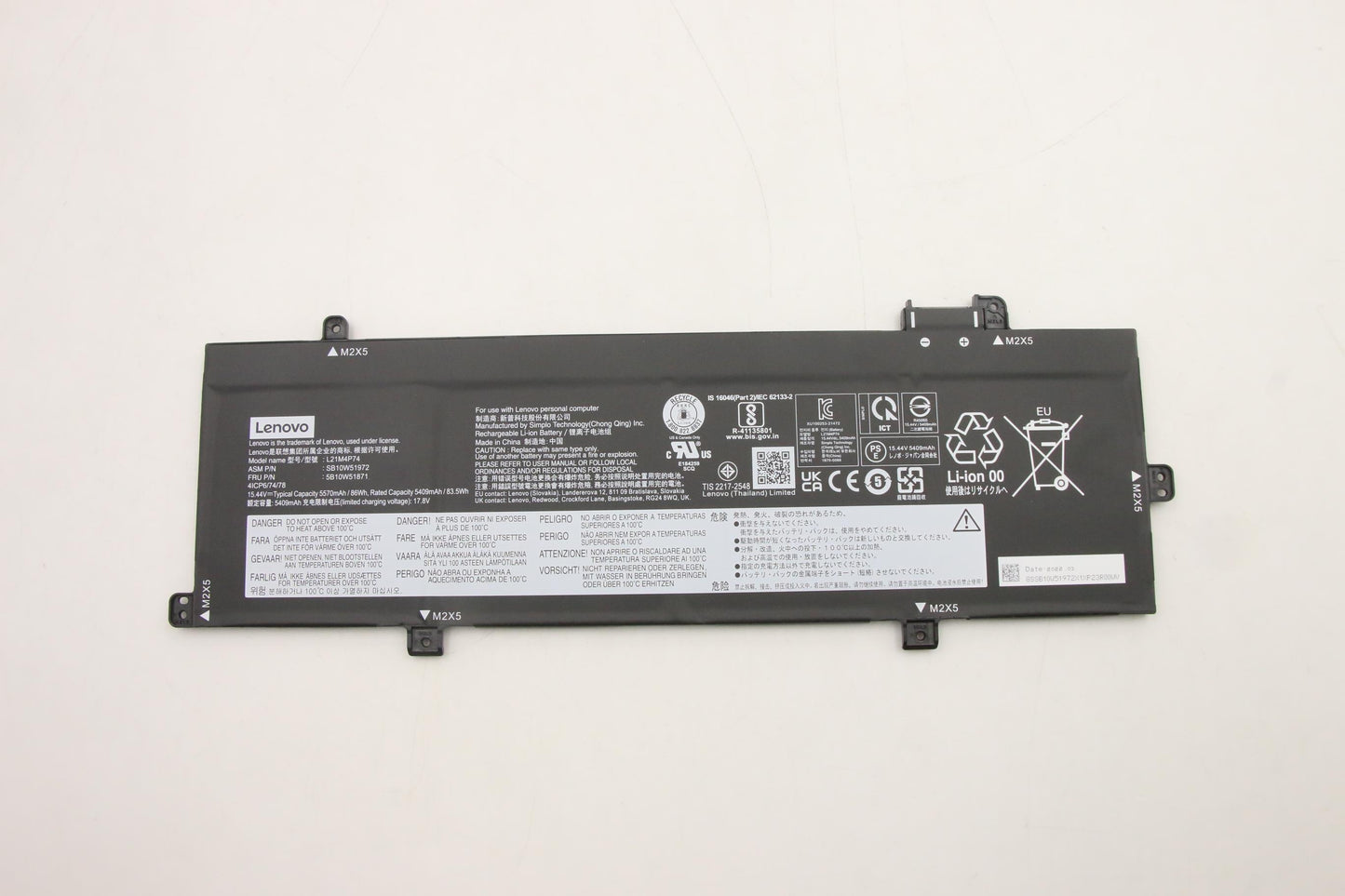 Lenovo (5B10W51871) 4-Cell 86Wh Battery, 15.44V