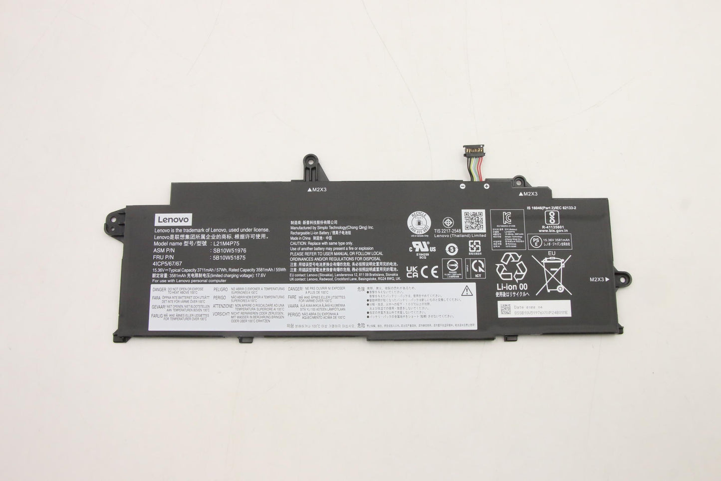 Lenovo (5B10W51875) 4-Cell Battery, 15.36V, 57Wh