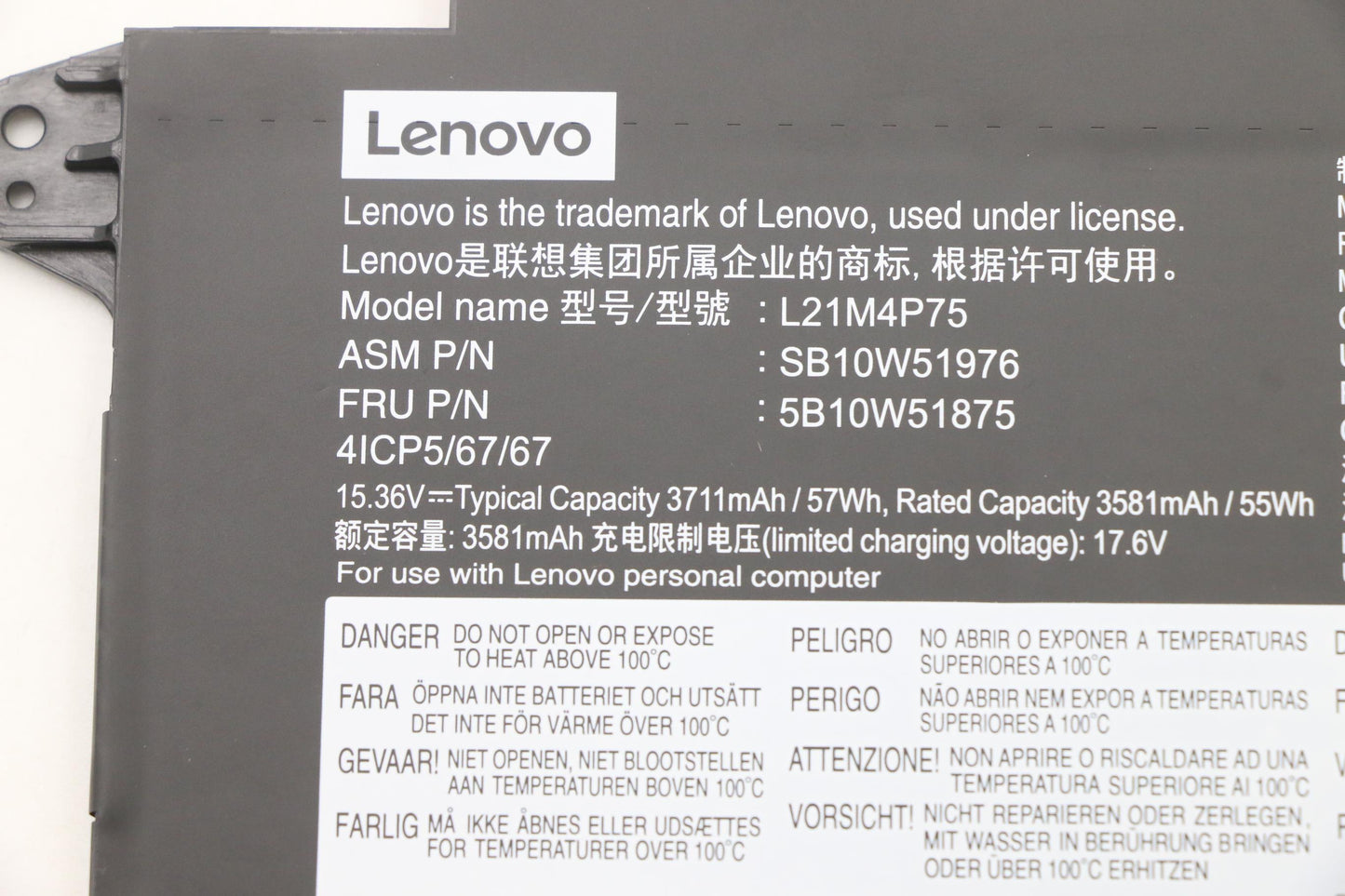 Lenovo (5B10W51875) 4-Cell Battery, 15.36V, 57Wh