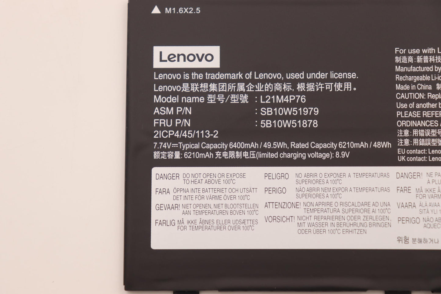Lenovo Battery Internal, 4C, 49.5Wh, - 5B10W51878