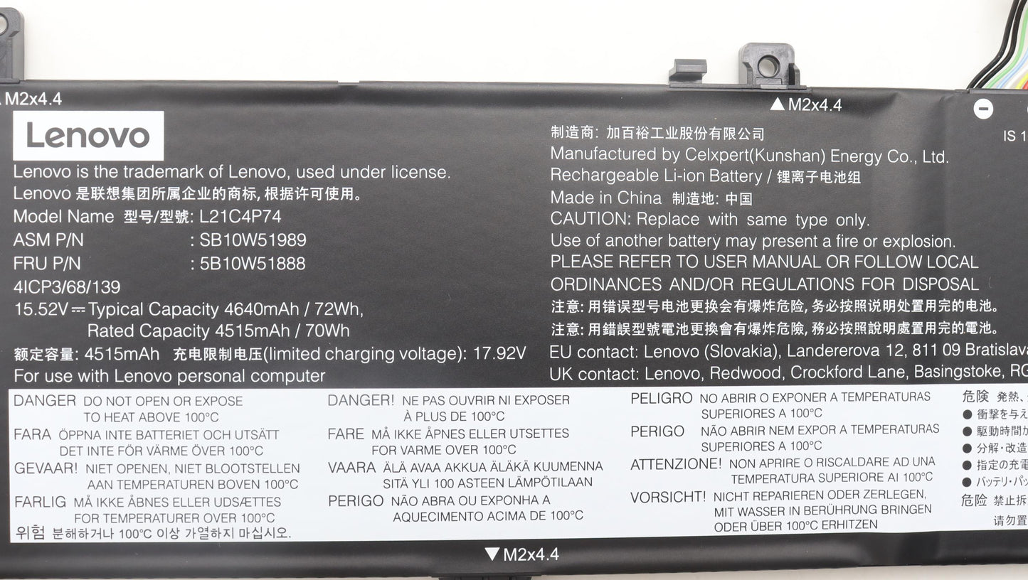Lenovo Battery Internal, 4C, 72Wh, Li - 5B10W51888