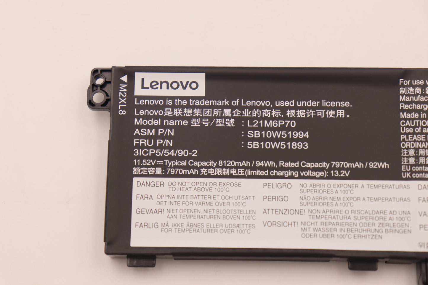 Lenovo (5B10W51893) Battery, 11.52V, 94Wh, 6-Cell