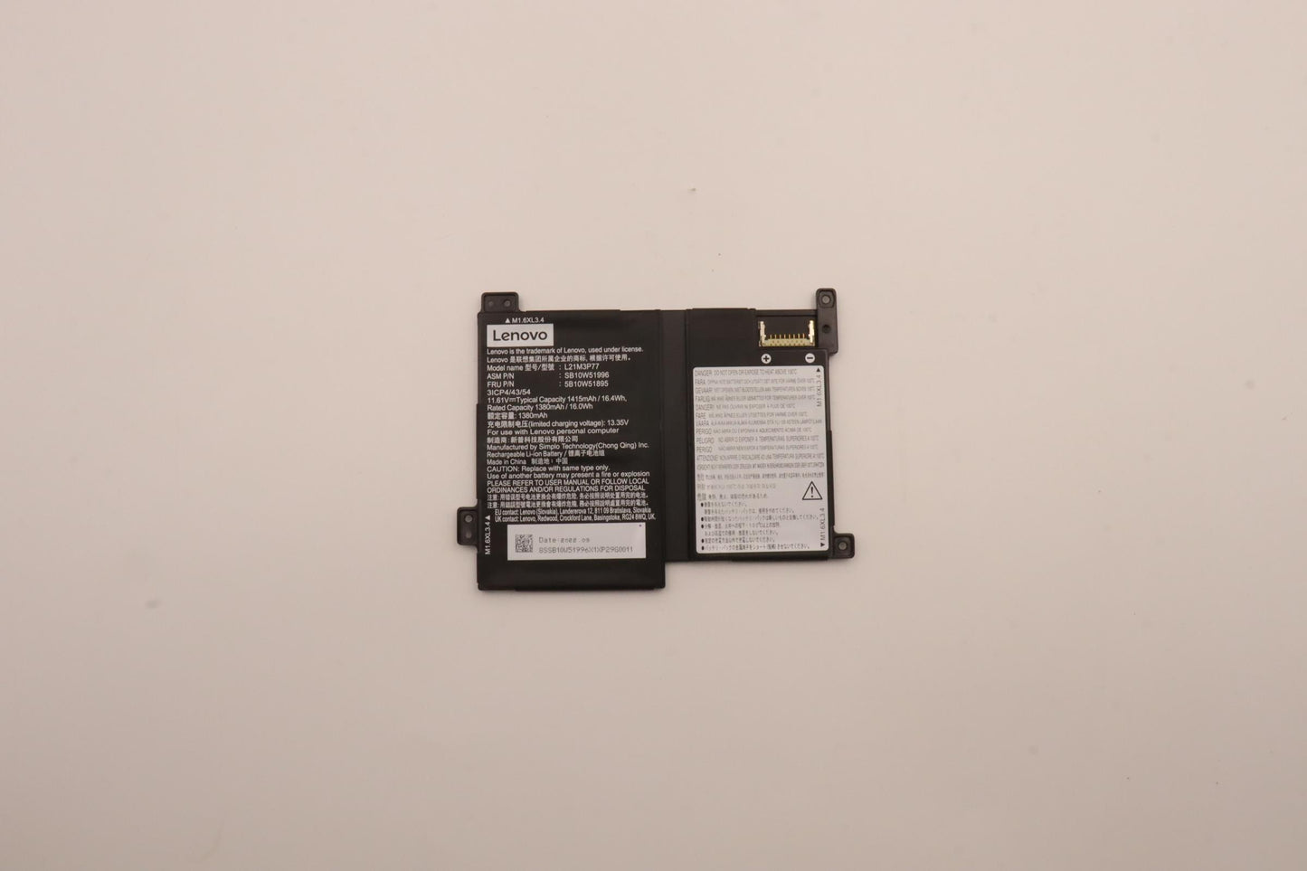 Lenovo Battery Internal,3C,16.4Wh,Lii - 5B10W51895