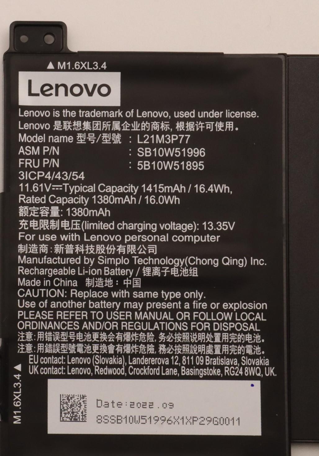 Lenovo Battery Internal,3C,16.4Wh,Lii - 5B10W51895