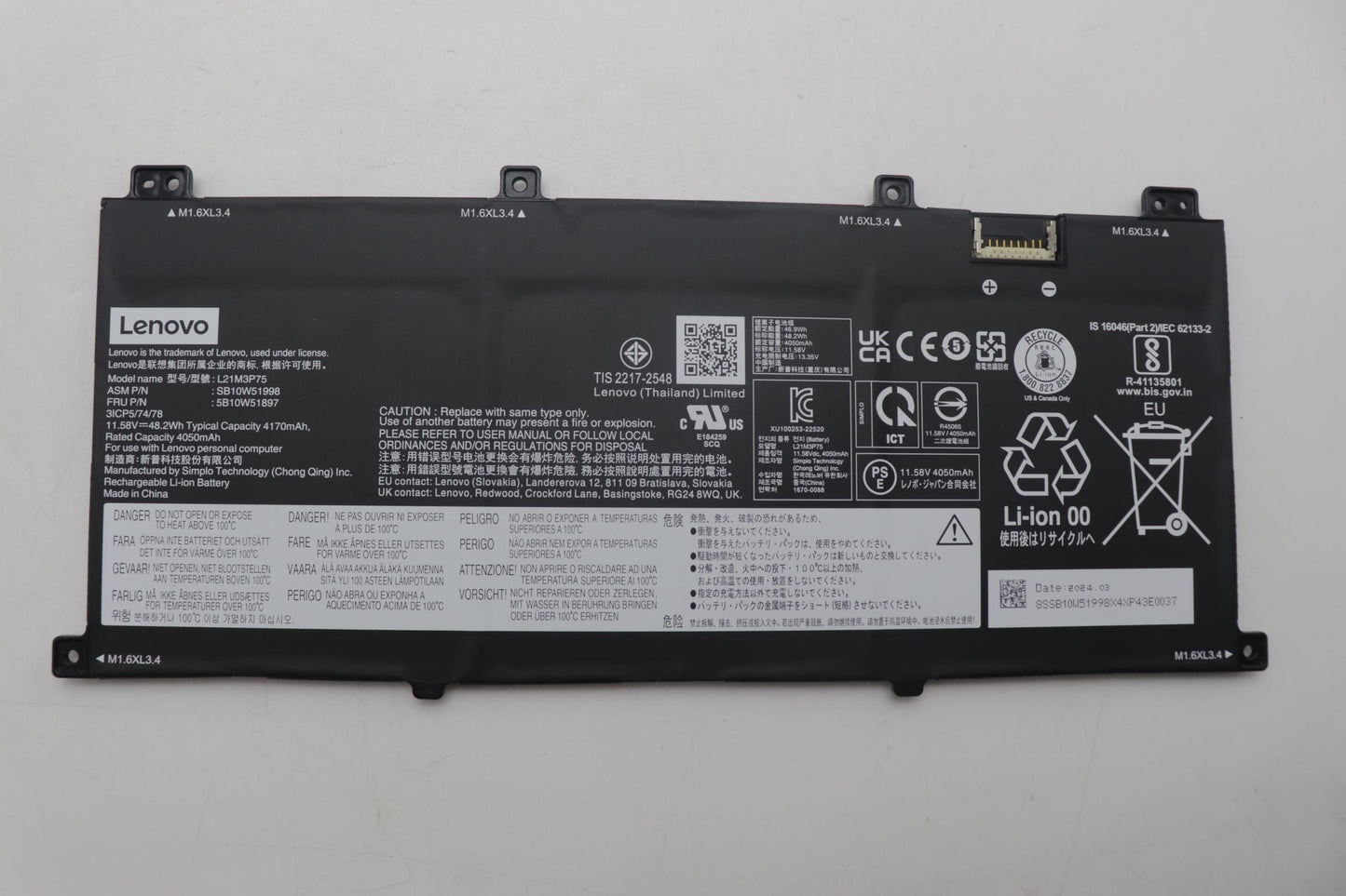Lenovo Battery Internal,3C,48.2Wh,Lii - 5B10W51897