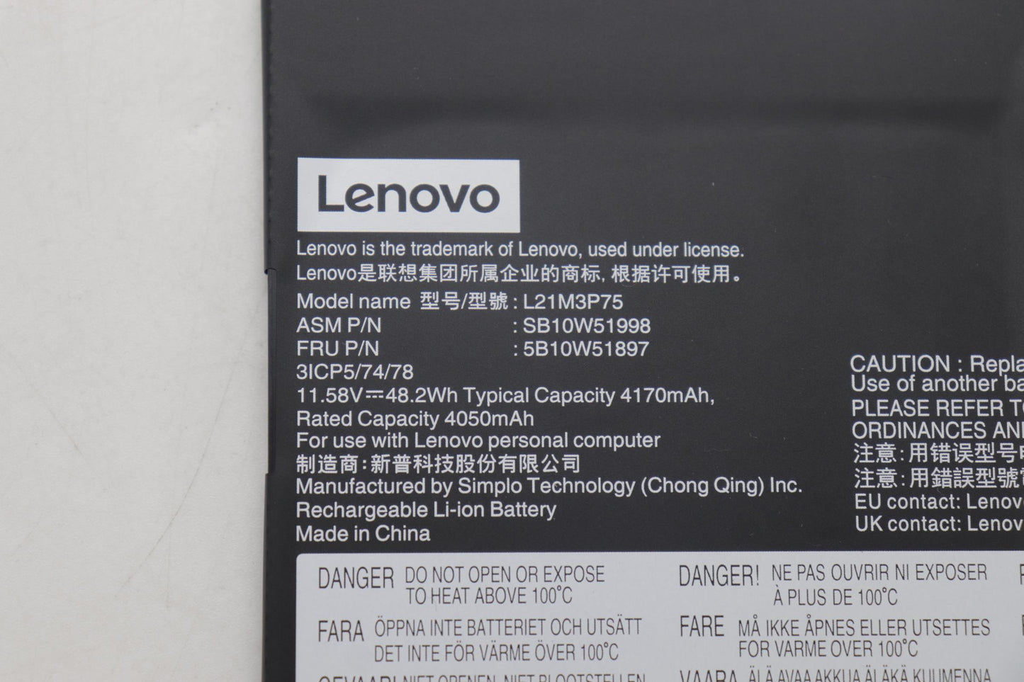Lenovo Battery Internal,3C,48.2Wh,Lii - 5B10W51897