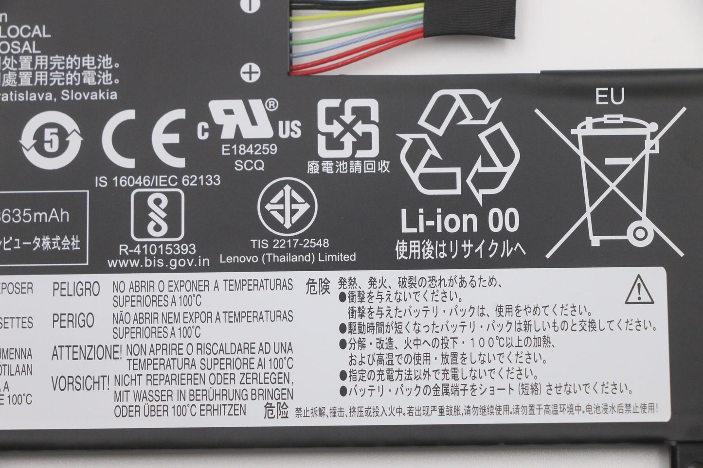 Lenovo Sp A L17M3Pb0 11.25V42Wh3Cell - 5B10W52014