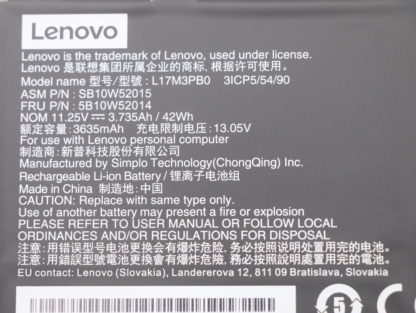 Lenovo Sp A L17M3Pb0 11.25V42Wh3Cell - 5B10W52014