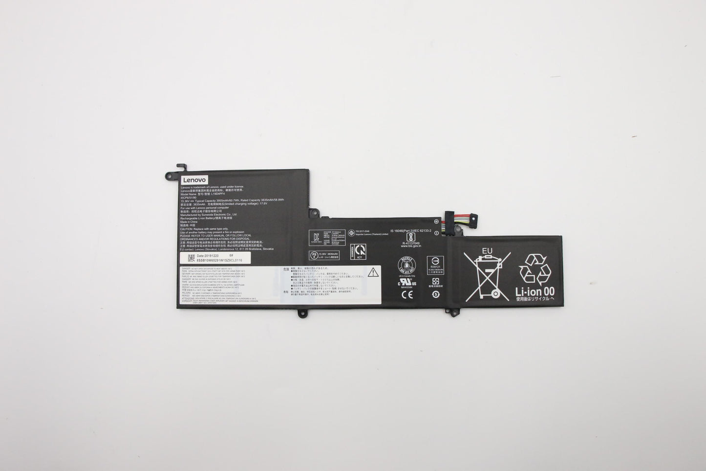 Lenovo (5B10W65276) 4-Cell Battery, 15.36V, 60.7Wh