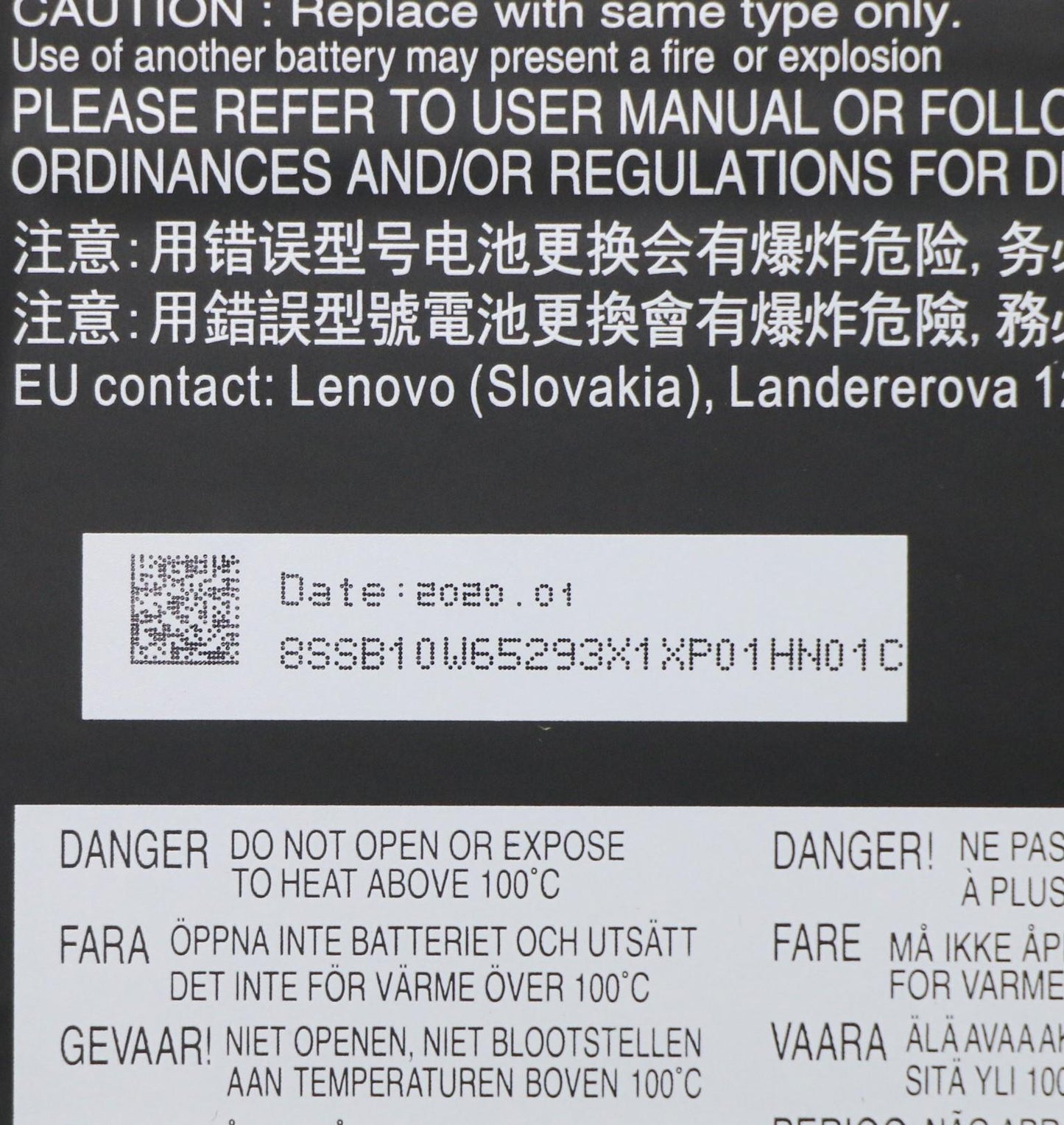 Lenovo Sp/C L19M4Pf5 15.44V71Wh4Cell - 5B10W65278