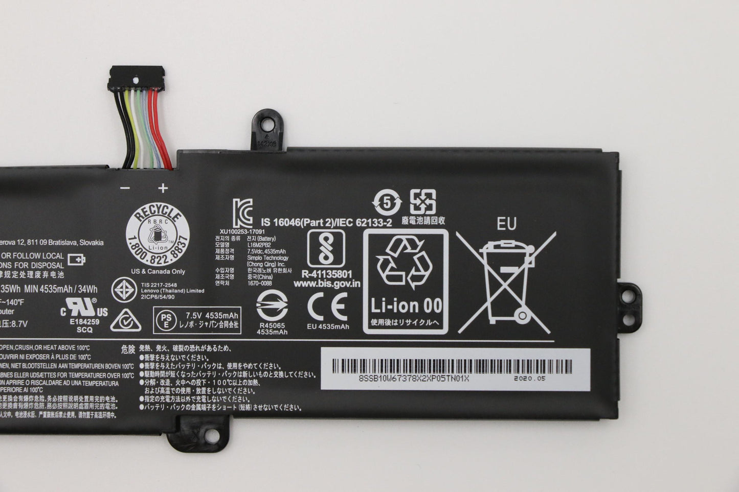 Lenovo (5B10W67165) Battery, 7.5V, 35 Wh, 2-cell