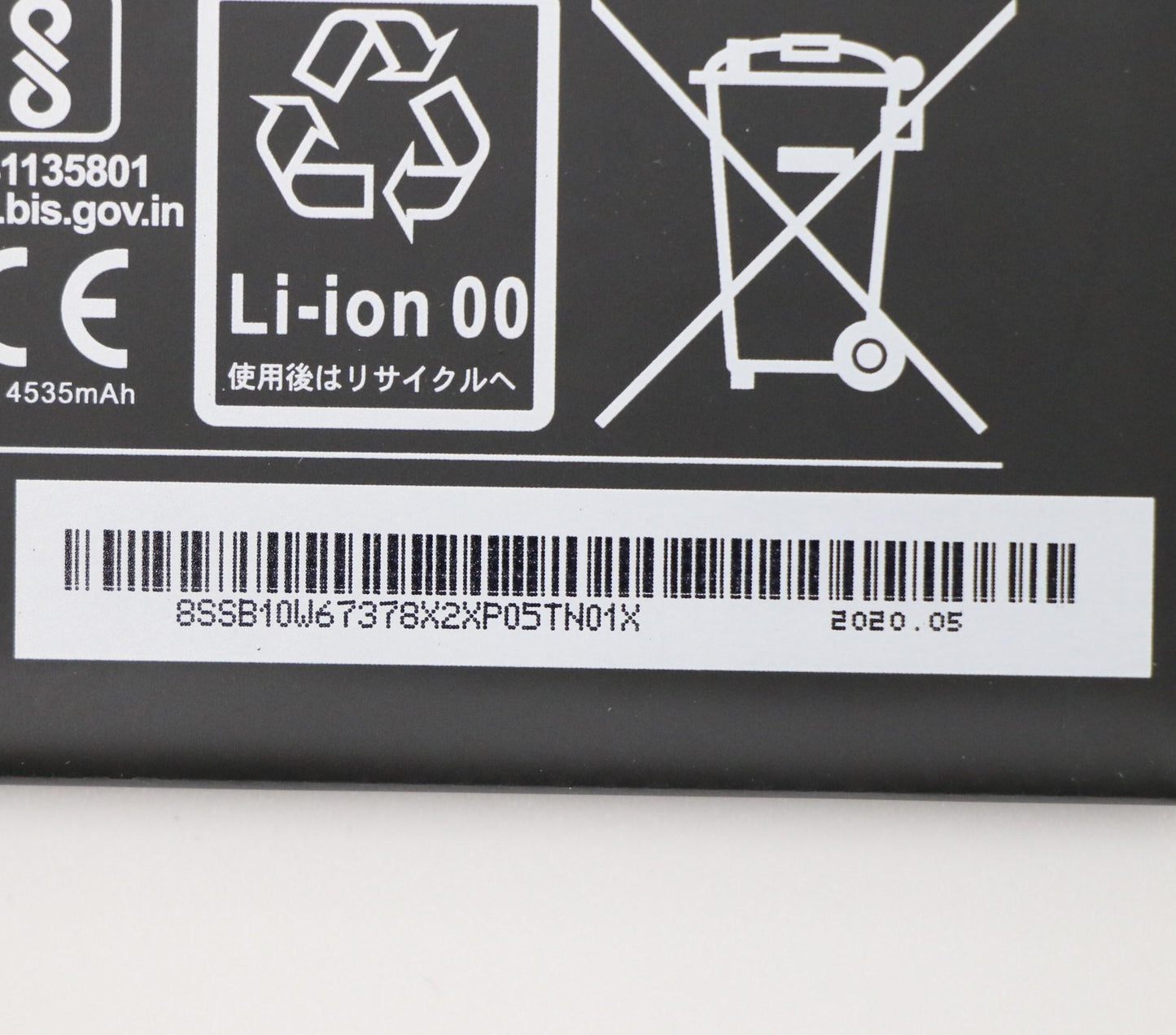 Lenovo (5B10W67165) Battery, 7.5V, 35 Wh, 2-cell