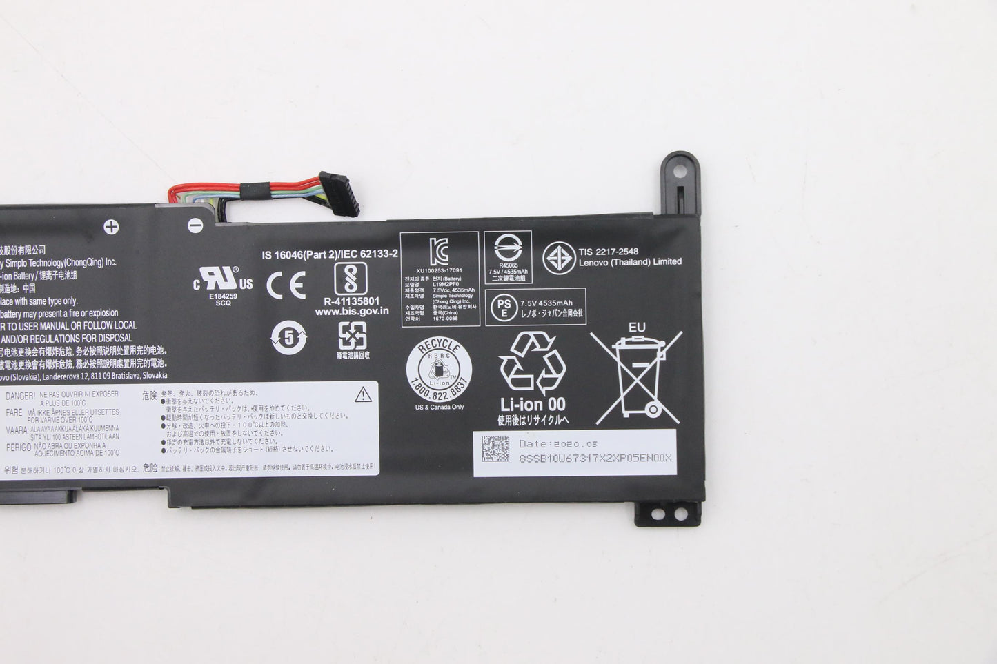 Lenovo (5B10W67171) Battery, 7.5V, 35Wh, 2-Cell