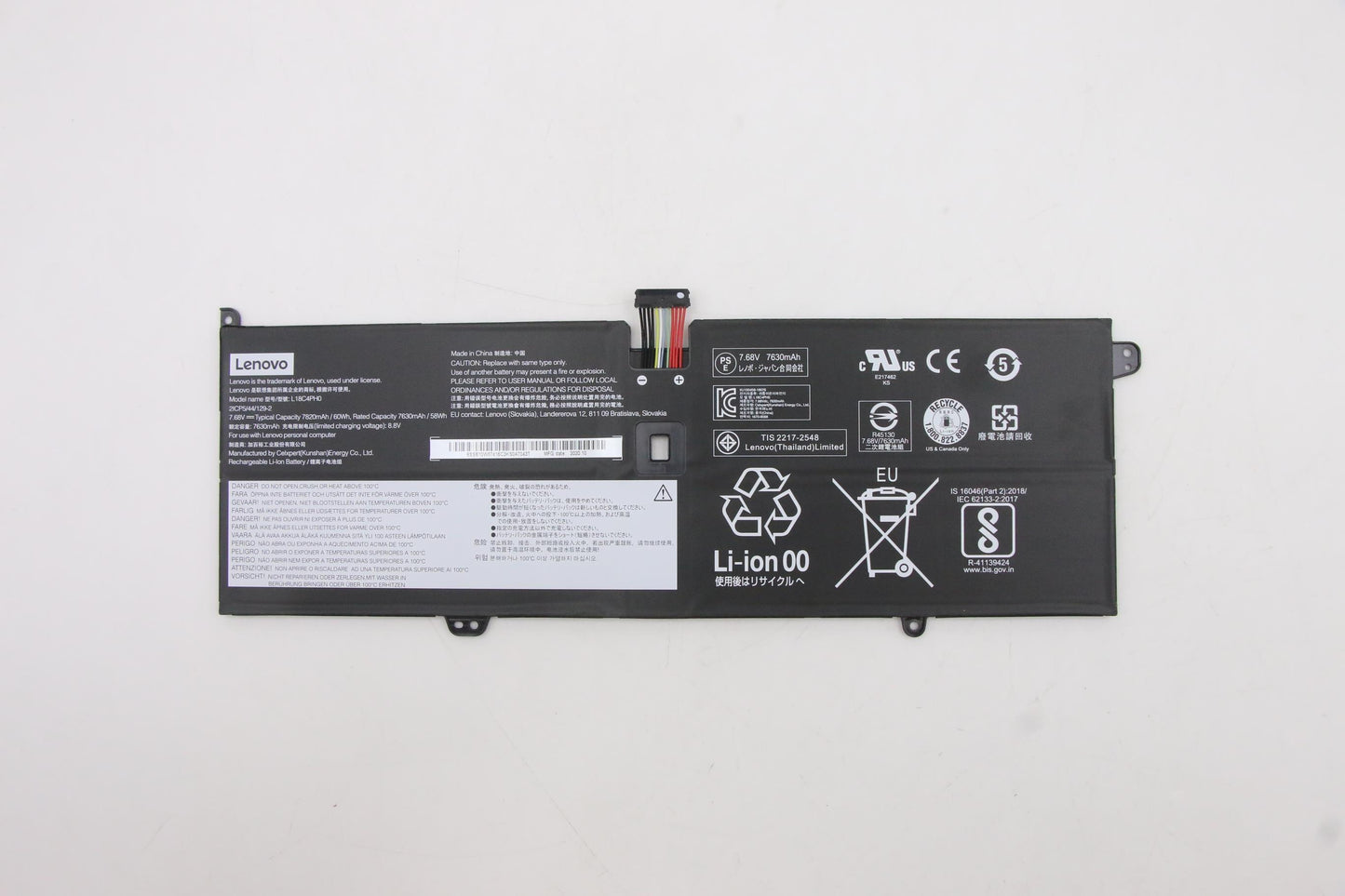 Lenovo (5B10W67180) 4-cell Battery, 60Wh, 7.68V