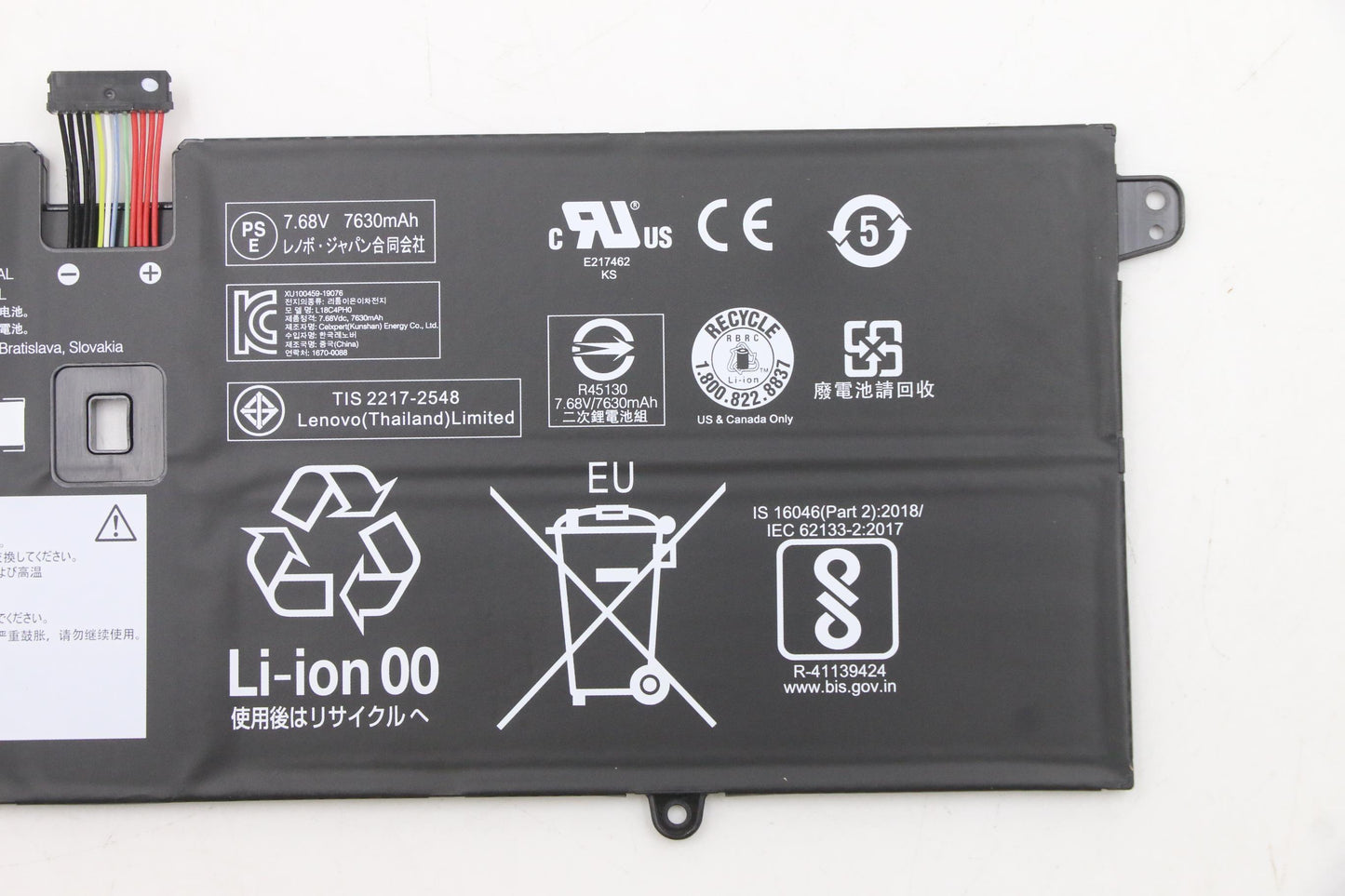 Lenovo (5B10W67180) 4-cell Battery, 60Wh, 7.68V