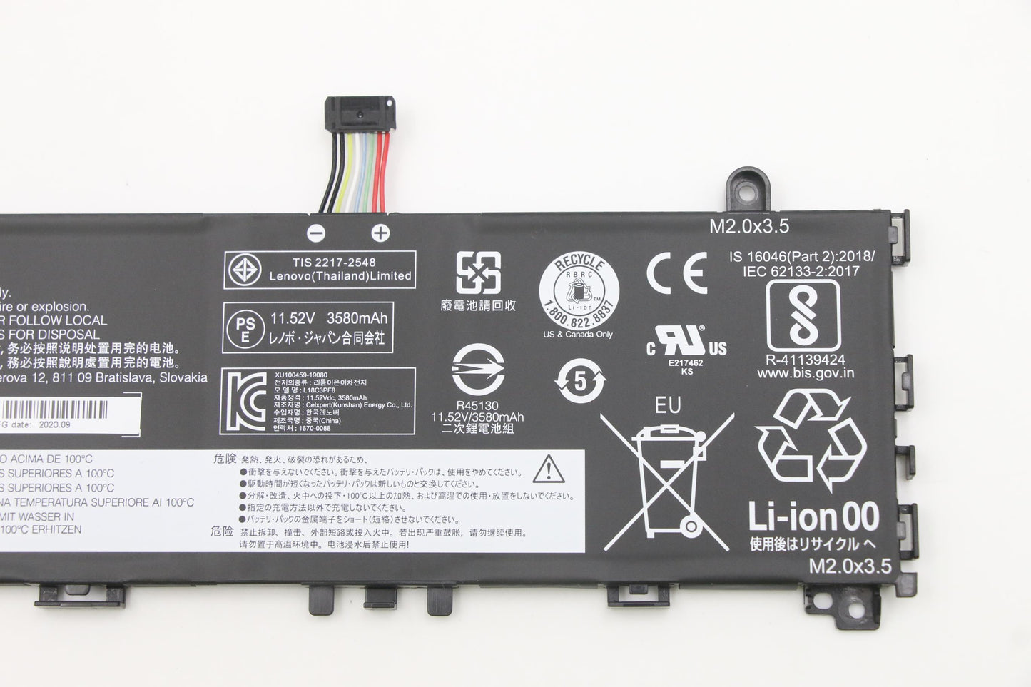 Lenovo Cp/Al18C3Pf8 11.52V42Wh3Cell - 5B10W67201