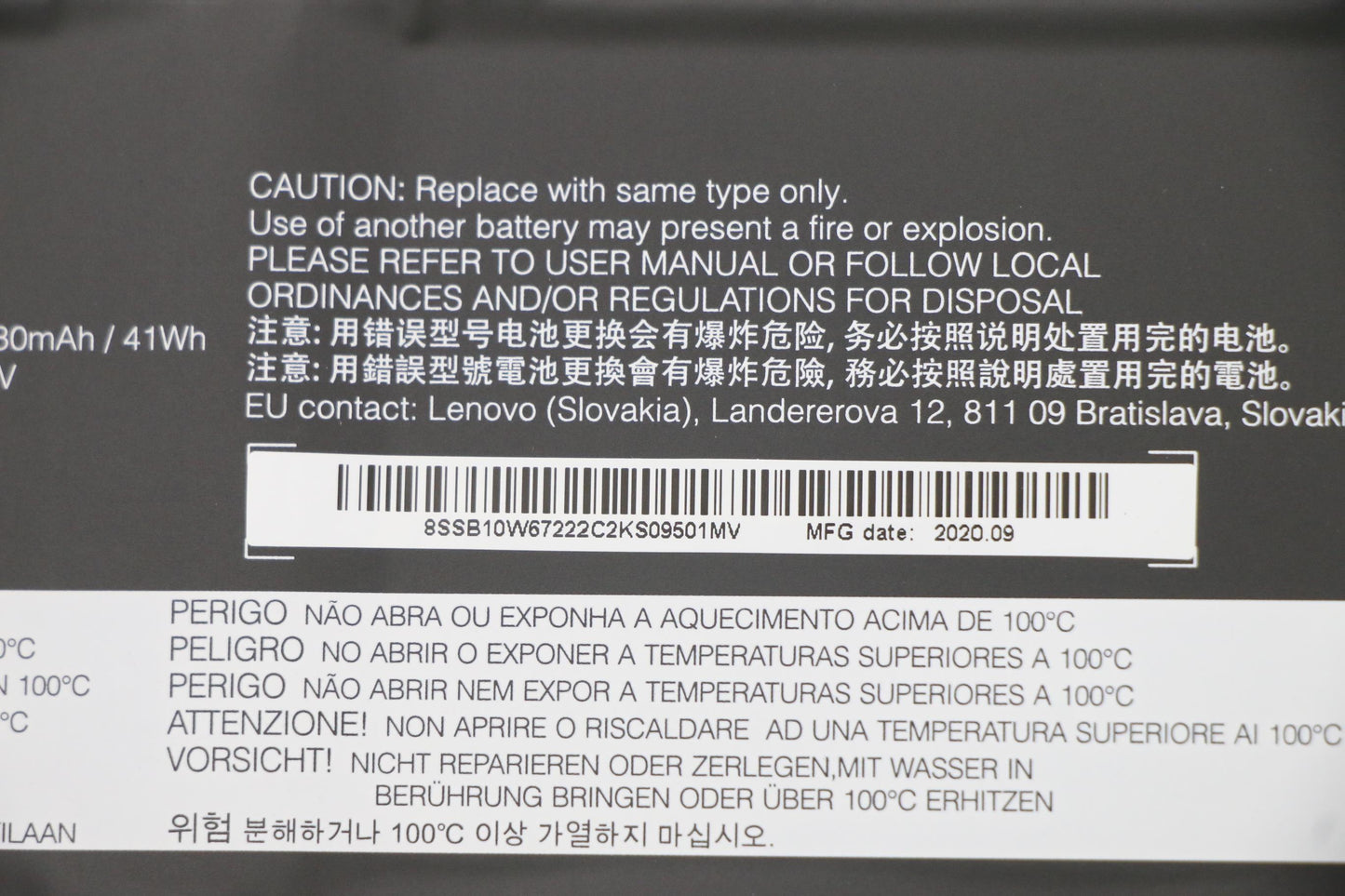 Lenovo Cp/Al18C3Pf8 11.52V42Wh3Cell - 5B10W67201