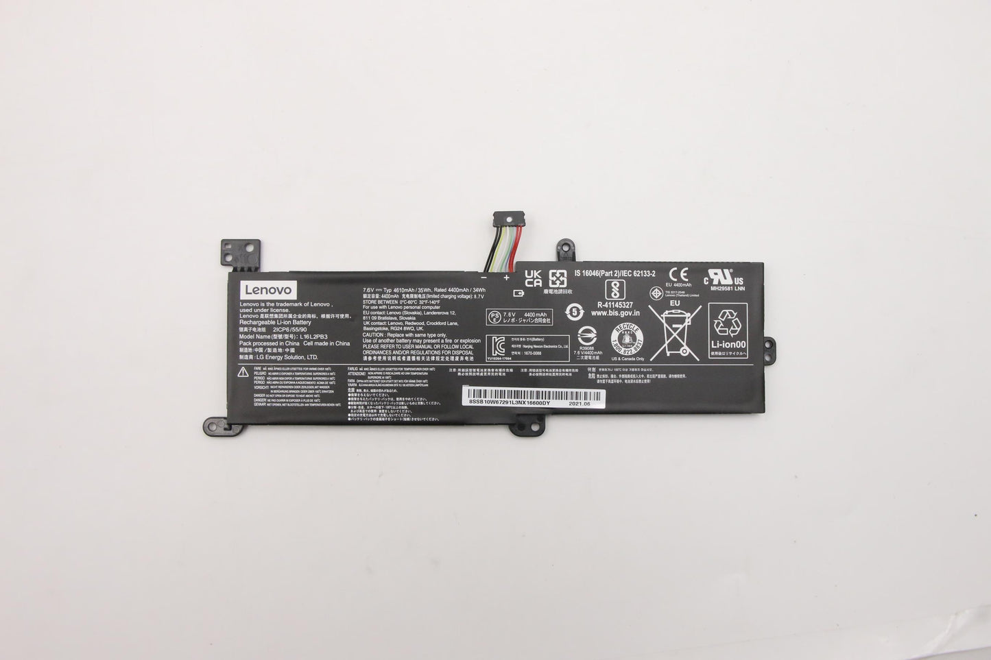 Lenovo (5B10W67215) Battery, 7.6V, 35Wh, 2-cell