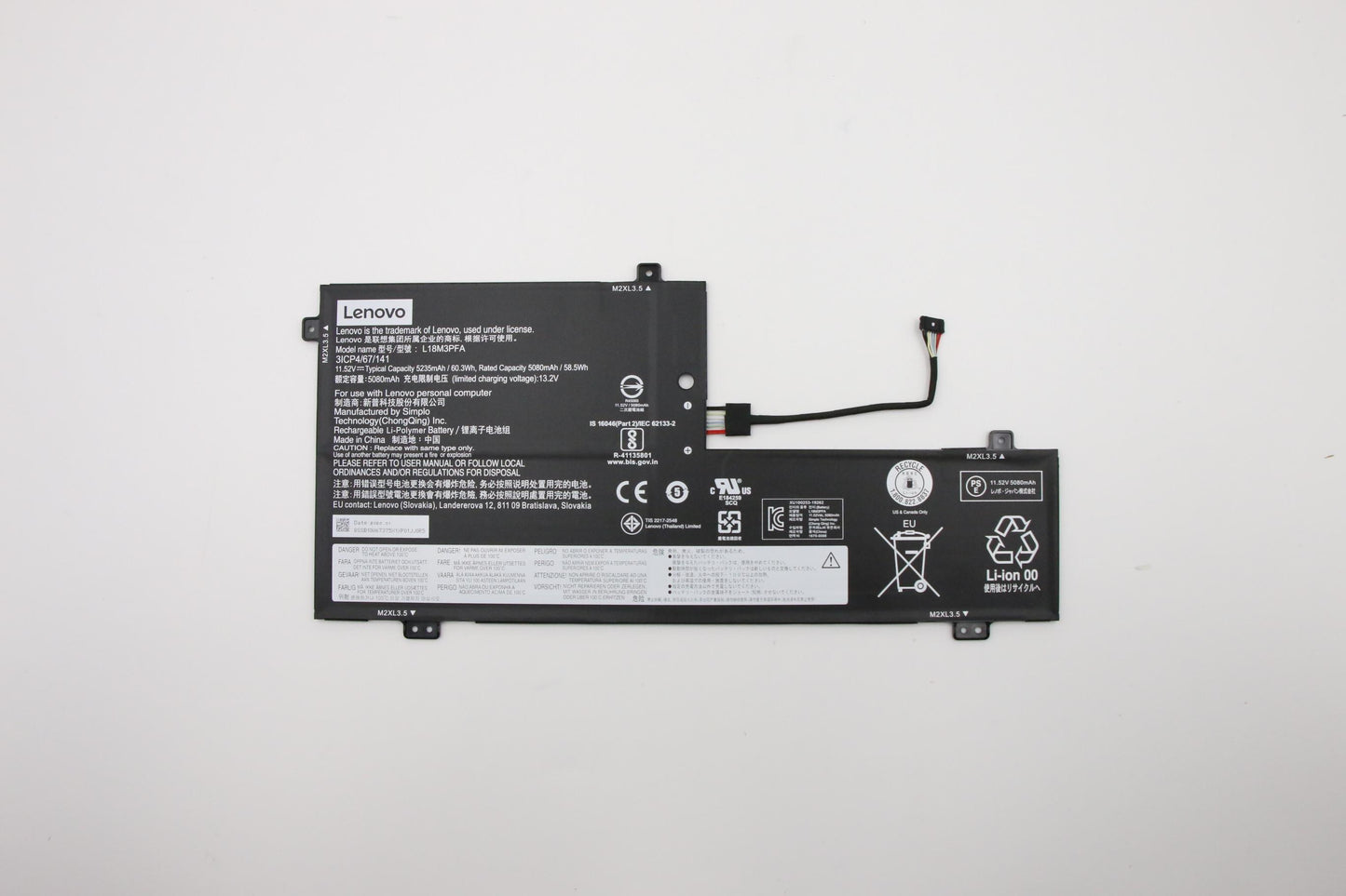 Lenovo (5B10W67258) 11.52V, 60.3Wh, 3-cell Battery