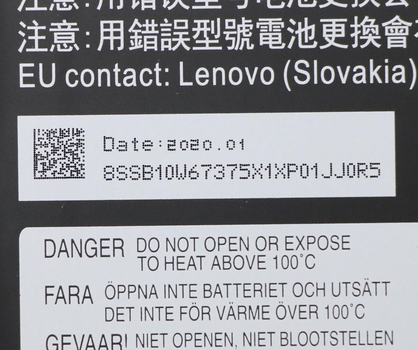 Lenovo (5B10W67258) 11.52V, 60.3Wh, 3-cell Battery