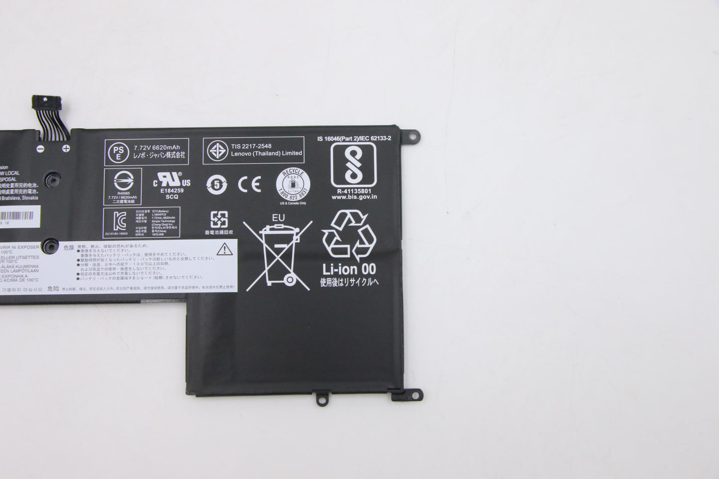 Lenovo Sp A L18M4Pc0 7.72V52Wh4Cell - 5B10W67263