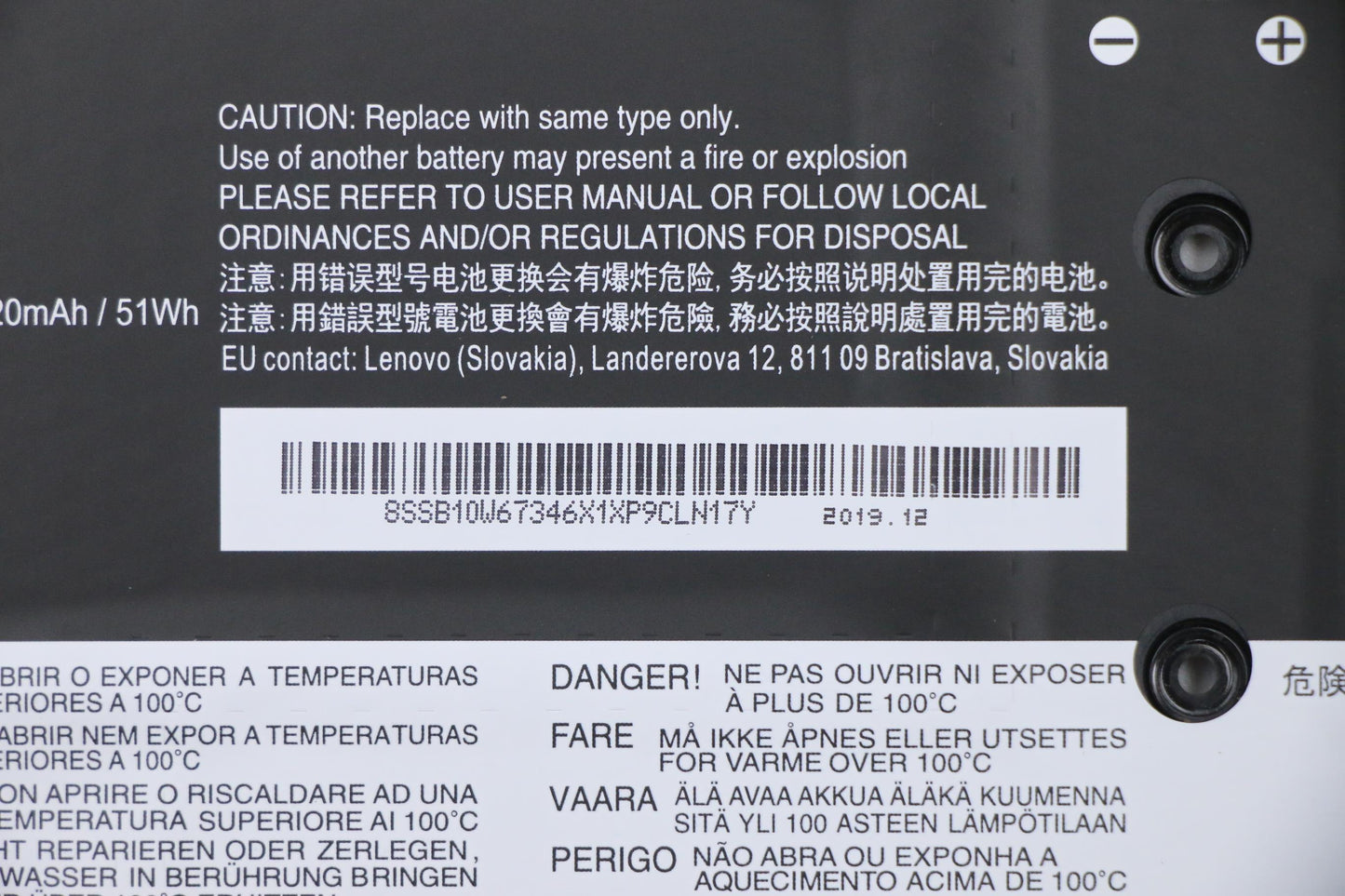 Lenovo Sp A L18M4Pc0 7.72V52Wh4Cell - 5B10W67263