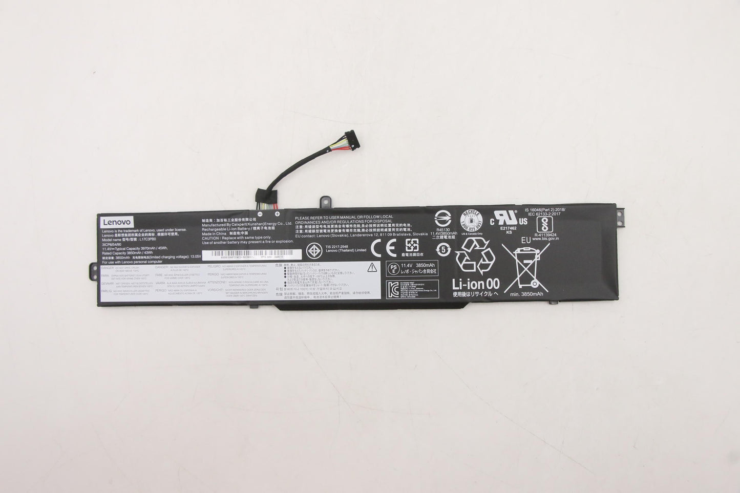 Lenovo Battery Cp/C L17C3Pb0 11.4V45W - 5B10W67266