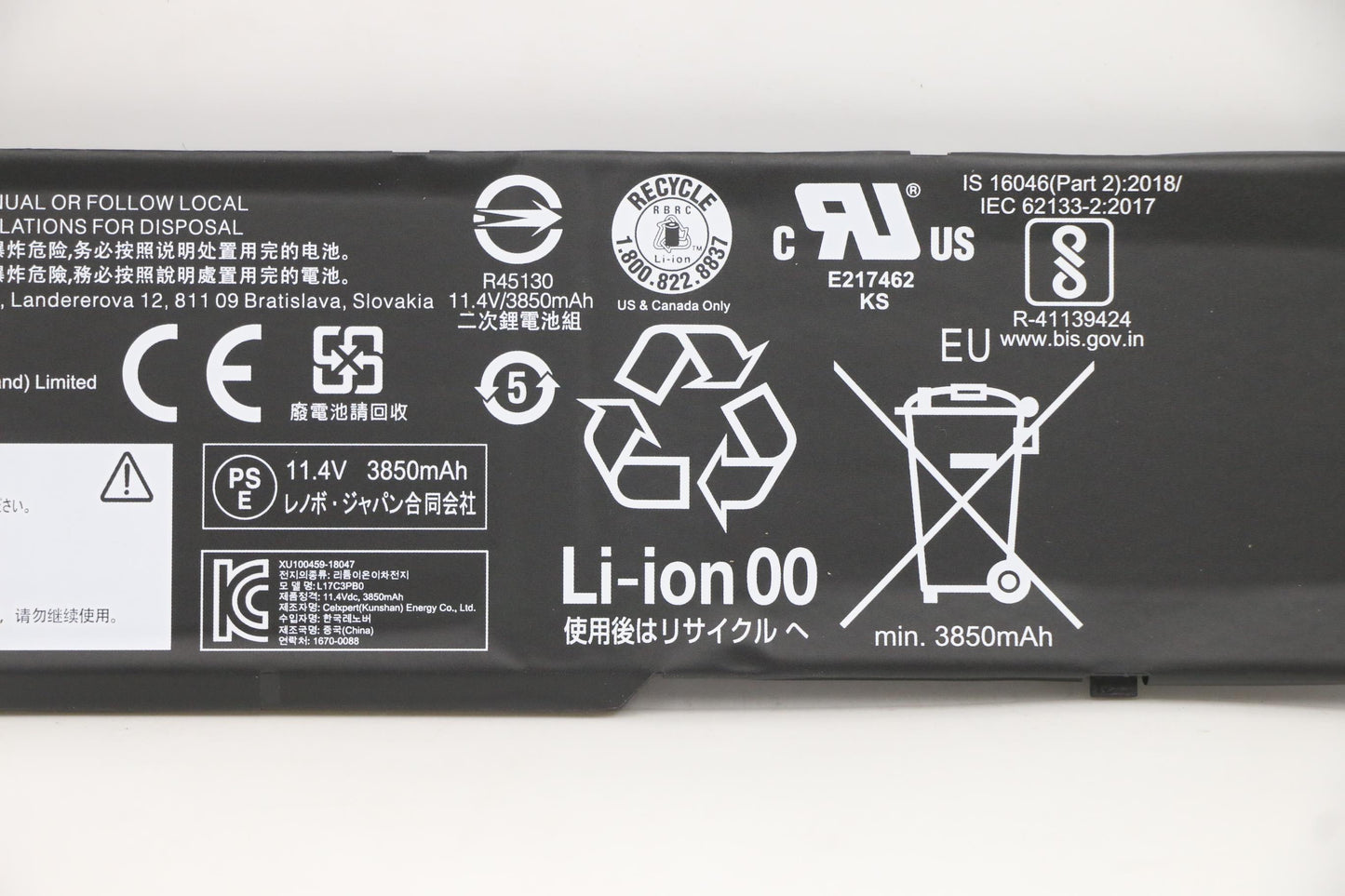 Lenovo Battery Cp/C L17C3Pb0 11.4V45W - 5B10W67266
