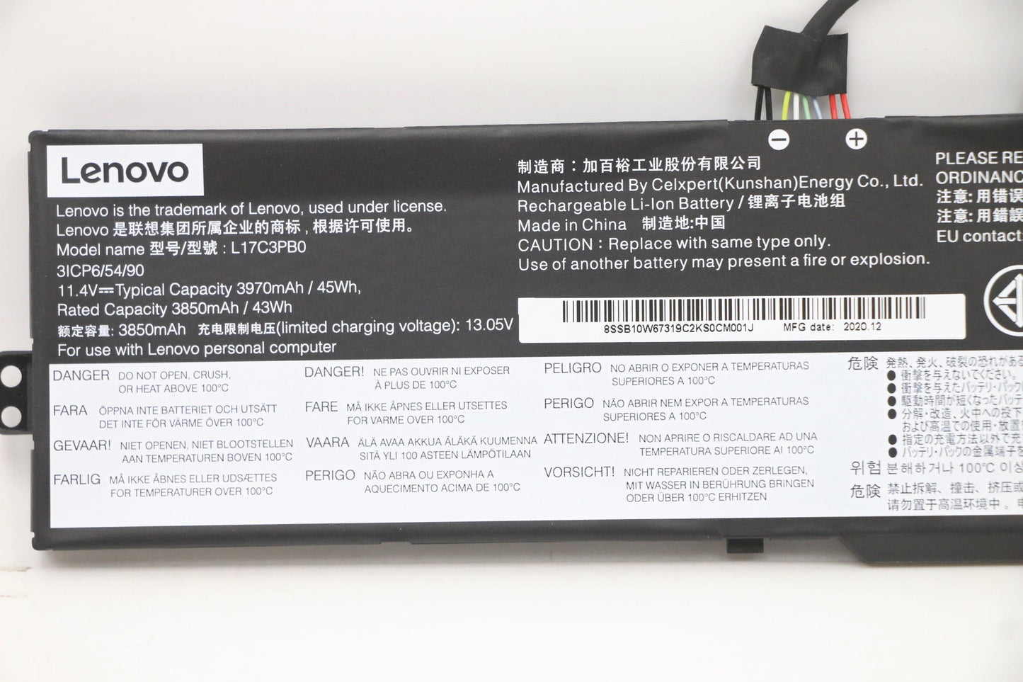 Lenovo Battery Cp/C L17C3Pb0 11.4V45W - 5B10W67266