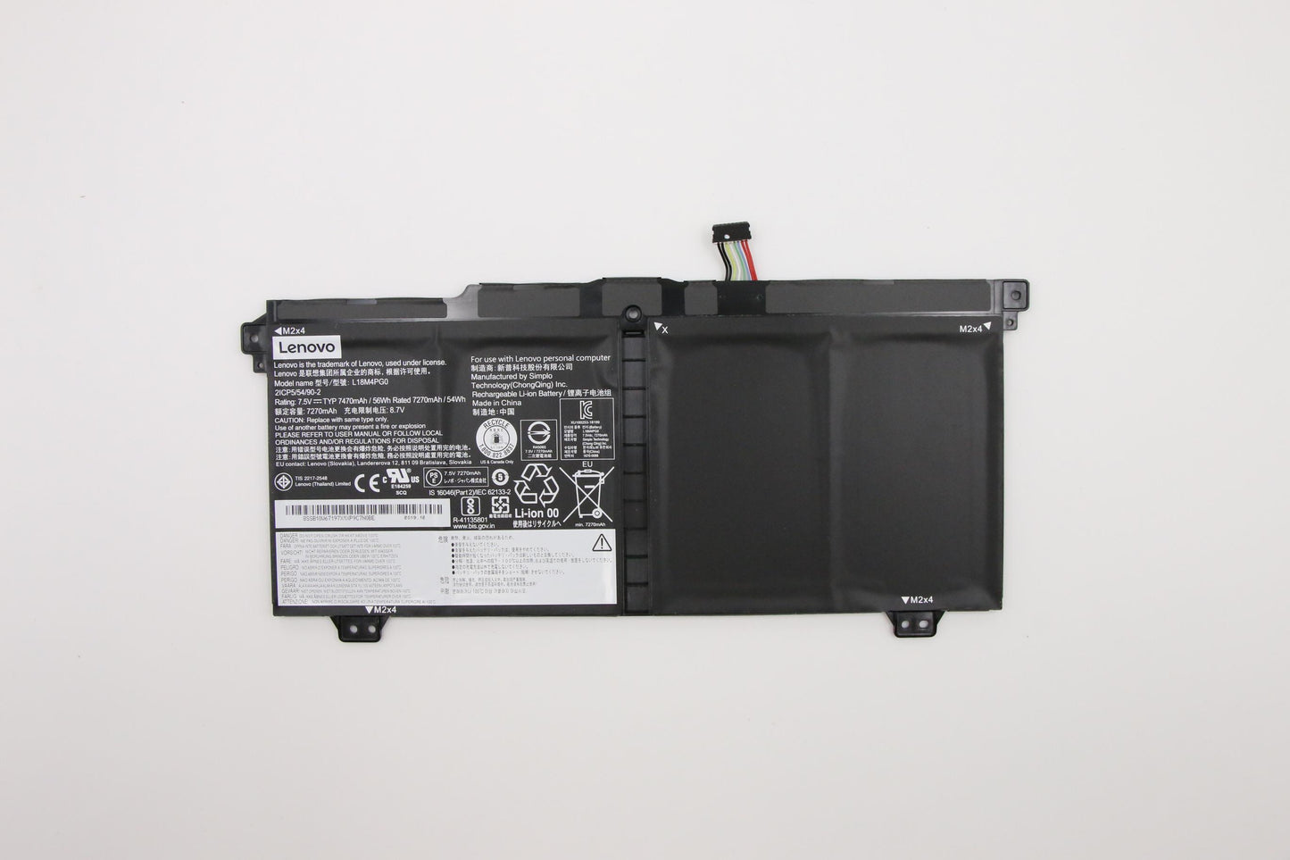 Lenovo (5B10W67287) Internal Battery, 4-Cell, 56Wh, 7.5V