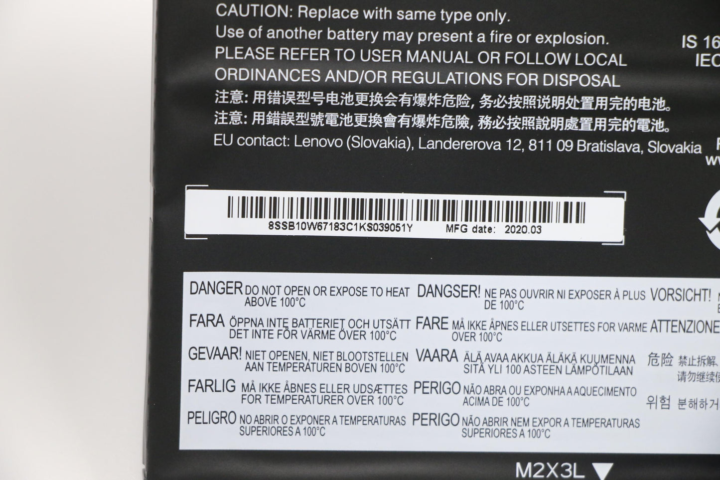 Lenovo (5B10W67289) - BATTERY, 11.25V, 52.5Wh, 3cell