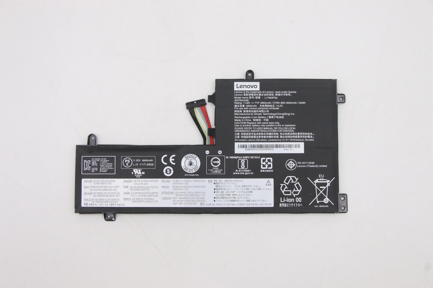 Lenovo (5B10W67292) 3-Cell Battery, 11.52V, 57 Wh