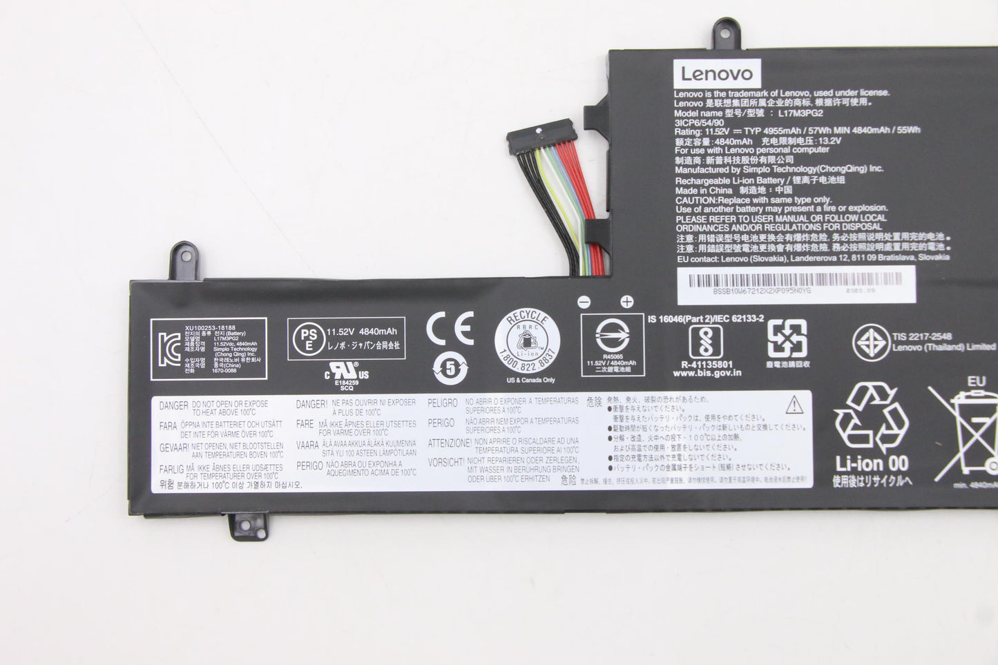 Lenovo (5B10W67292) 3-Cell Battery, 11.52V, 57 Wh