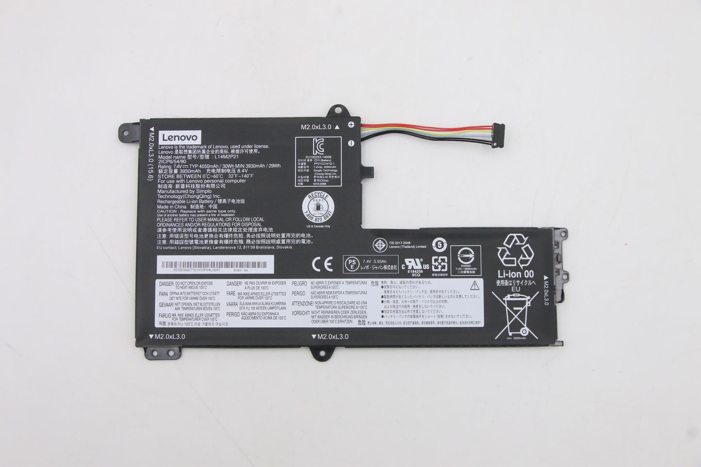 Lenovo (5B10W67294) 7.4V 30Wh 2-Cell Battery