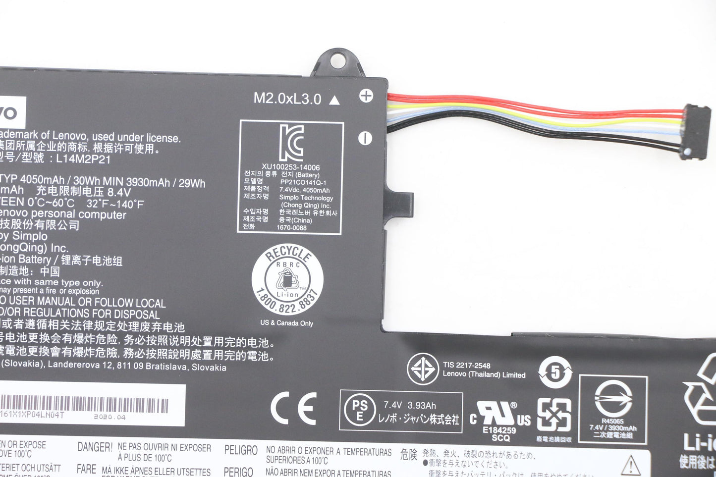 Lenovo (5B10W67294) 7.4V 30Wh 2-Cell Battery