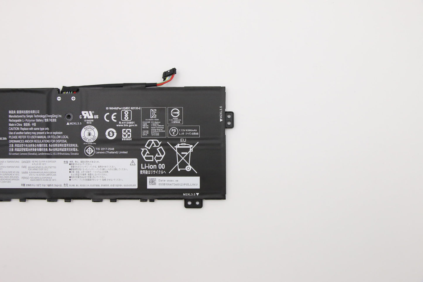 Lenovo (5B10W67296) - Battery, 7.72V, 51Wh, 4-Cell