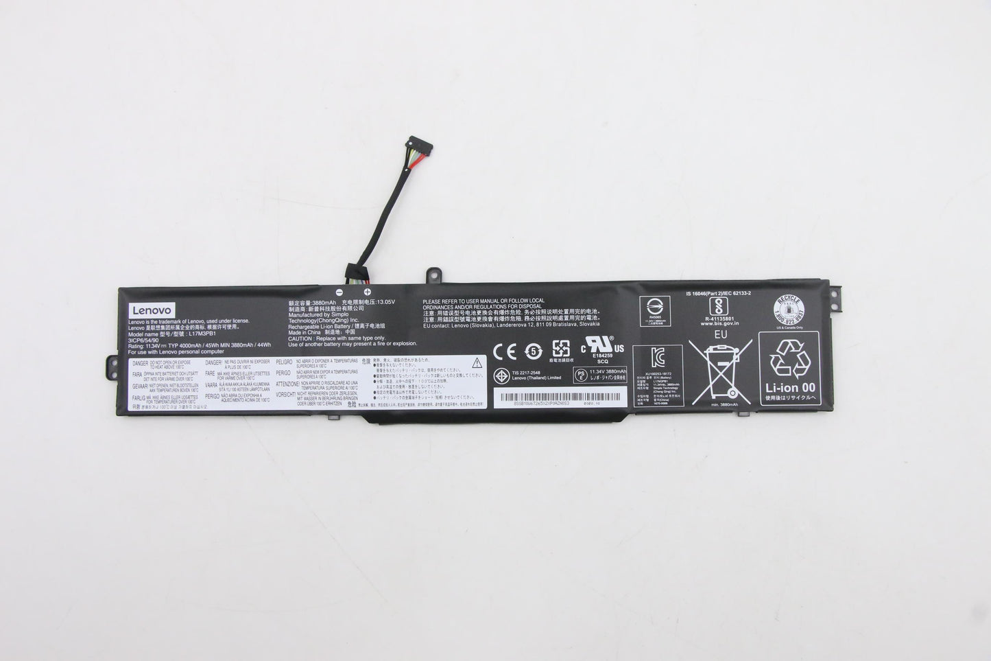 Lenovo (5B10W67313) Battery, 11.34V, 45 Wh, 3-cell