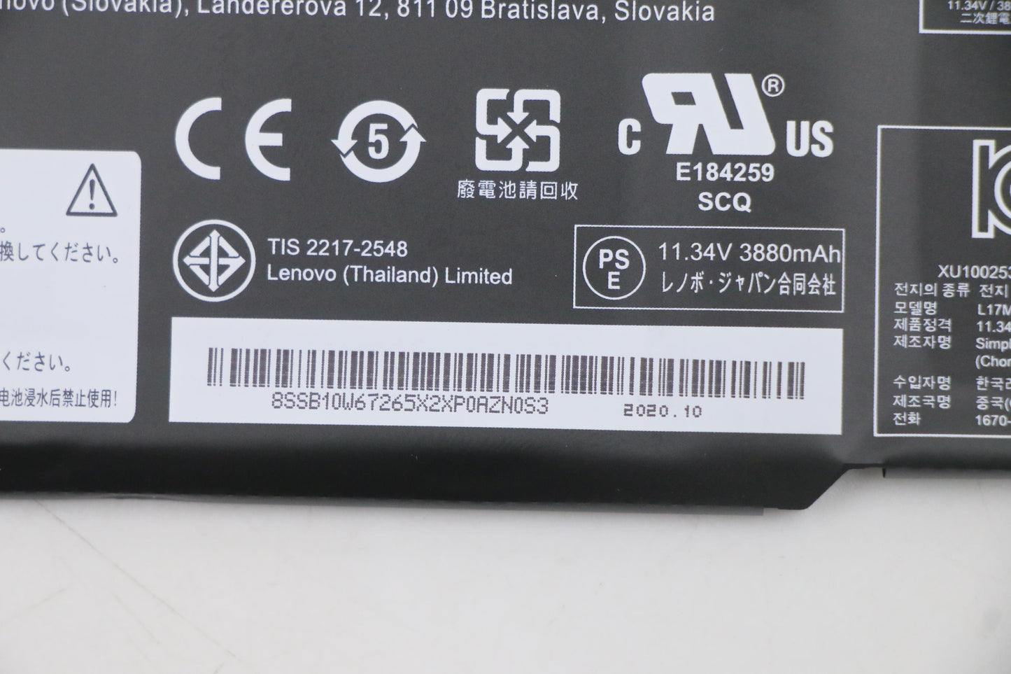 Lenovo (5B10W67313) Battery, 11.34V, 45 Wh, 3-cell