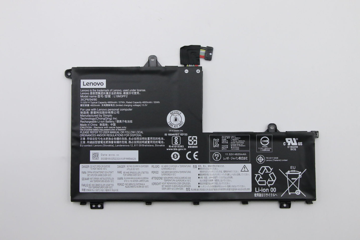 Lenovo Bat Pack Li 928Qa290H 3S1P 4.9 - 5B10W67327