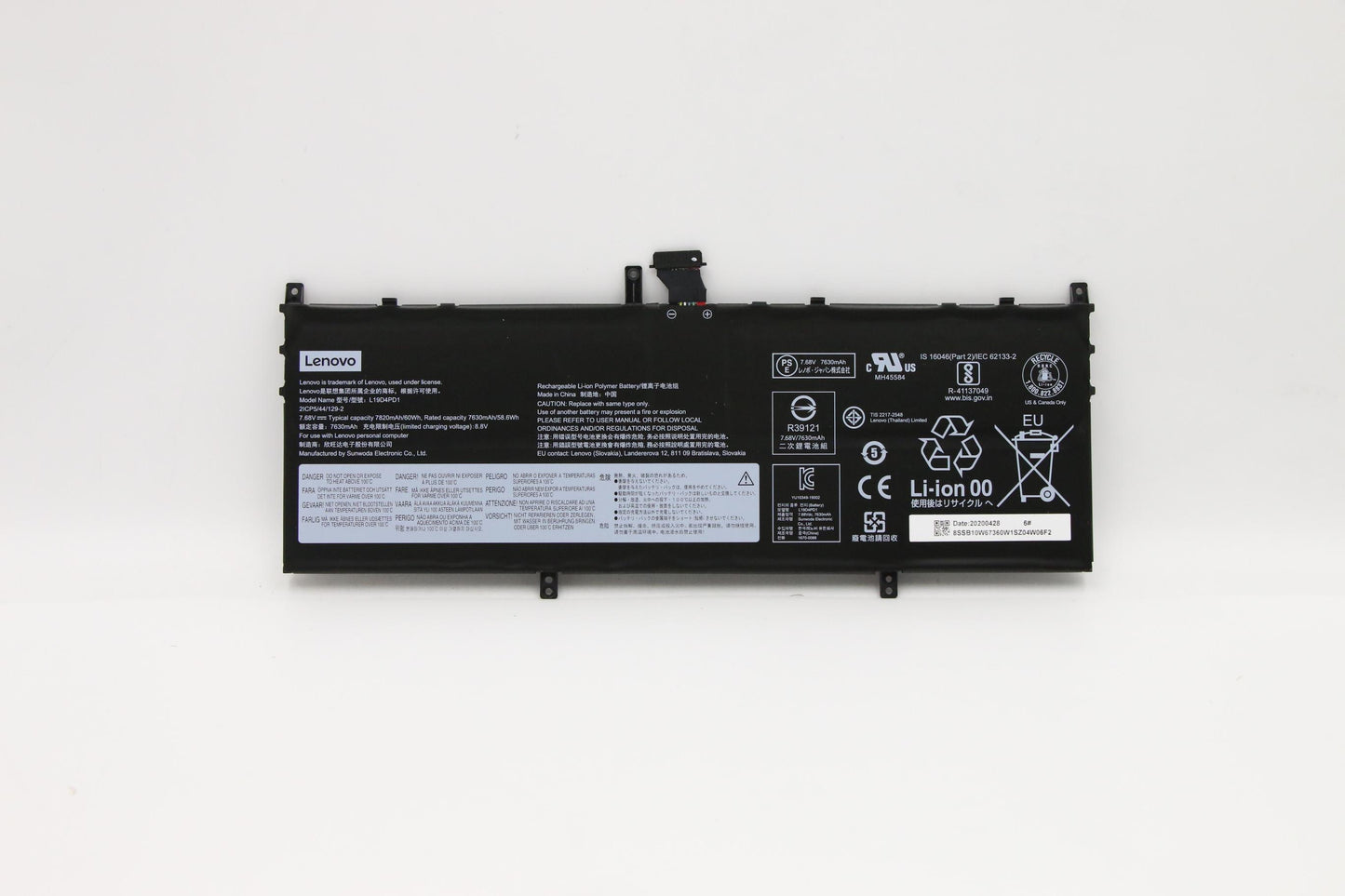 Lenovo (5B10W67329) Battery, 7.68V, 60Wh, 4-Cell, Rechargeable