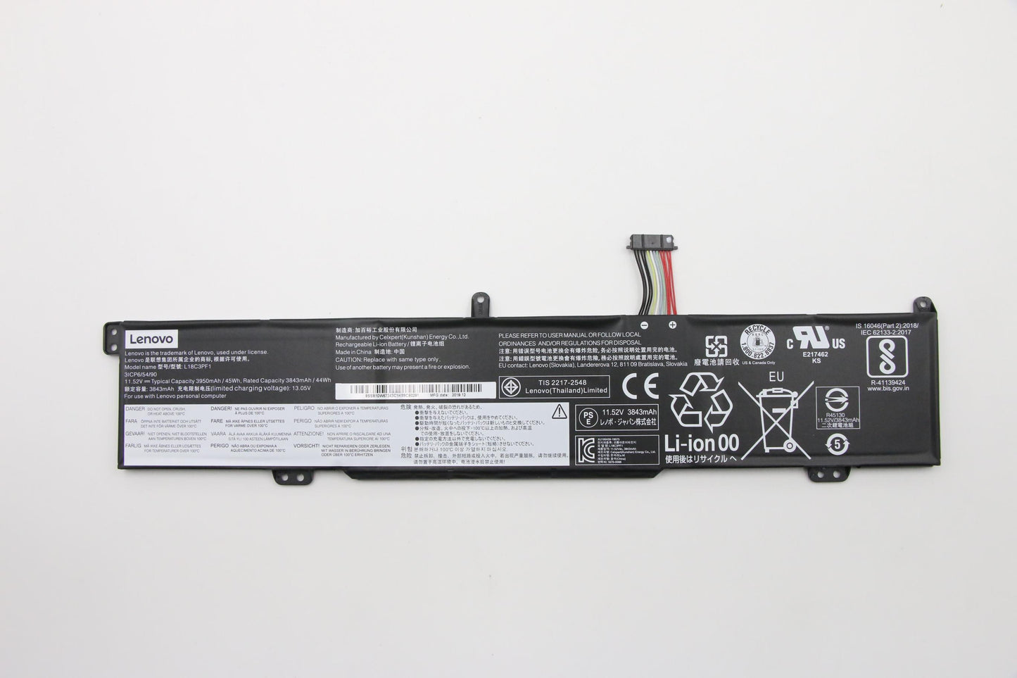 Lenovo (5B10W67336) Internal 11.52V 45Wh 3-Cell Battery