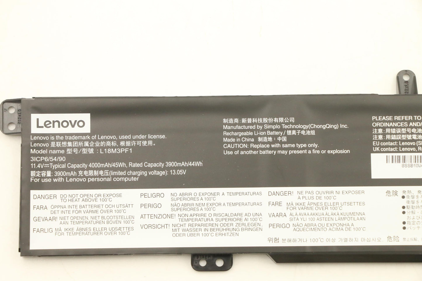 Lenovo (5B10W67350) BATTERY, 11.4V, 45Wh, 3cell