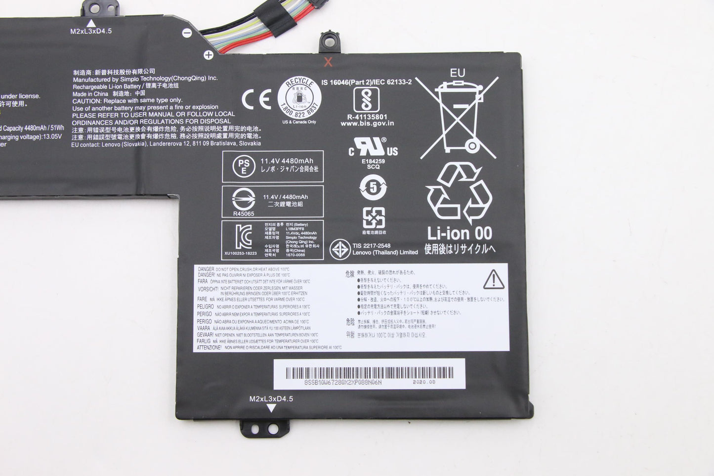 Lenovo (5B10W67354) 3-Cell Battery, 11.34V, 52.5Wh