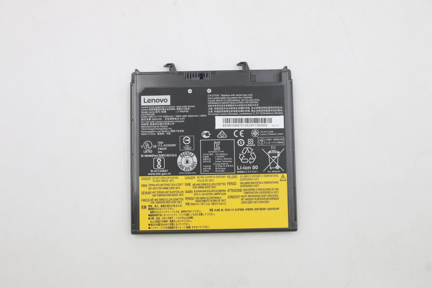 Lenovo (5B10W67356) Battery, 7.68V, 39Wh, 2-cell, External