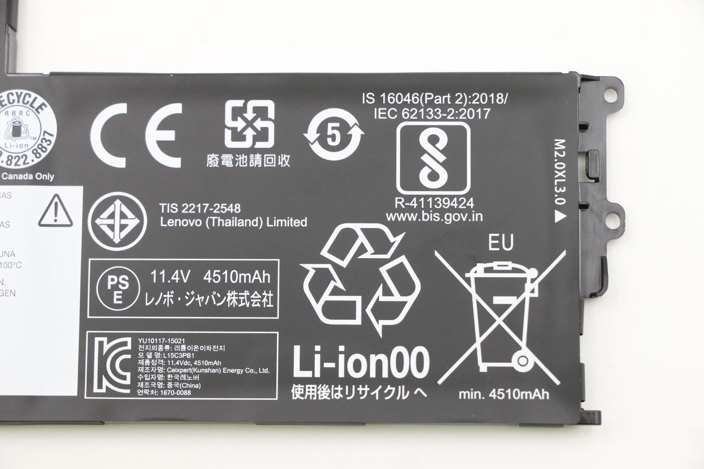 Lenovo (5B10W67358) 3-Cell Battery, 11.4V, 52.5Wh